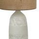 LAMPE KÉO BLANCHE MOTIF MAYA ABAT JOUR JUTE