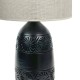 LAMPE KÉO NOIR MOTIF MAYA ABAT JOUR JUTE