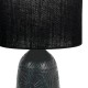 LAMPE KÉO NOIR MOTIF SOLEIL